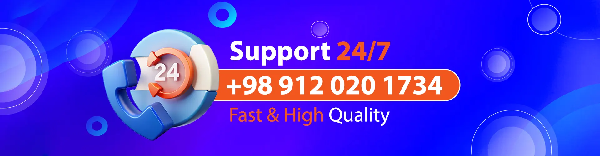 بیمارستان مجازی